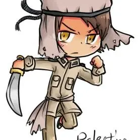 Profile image of Palestine