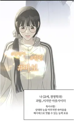 Profile image of 연이솔