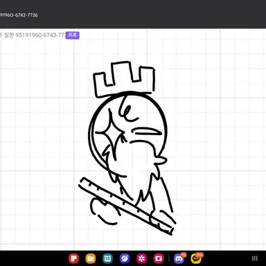 Profile image of 1x할배