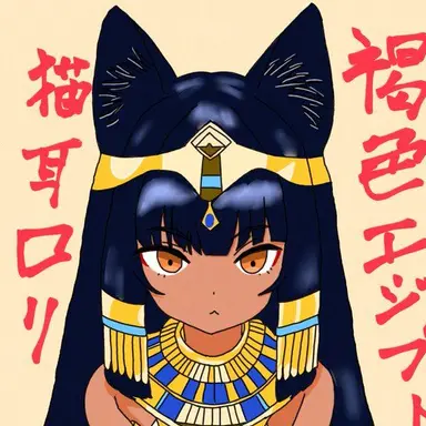 Profile image of サラ