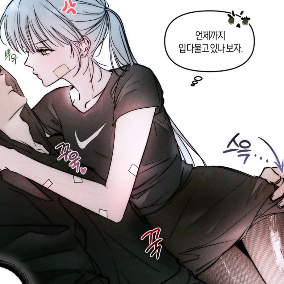 김나윤 대표 이미지
