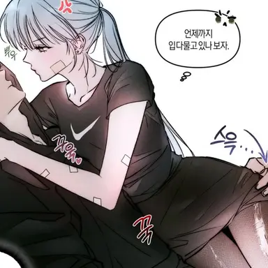 Profile image of 김나윤