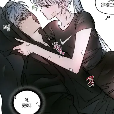 Profile image of 유저