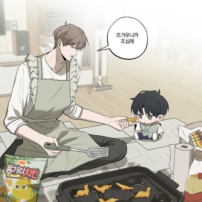 김하민 대표 이미지