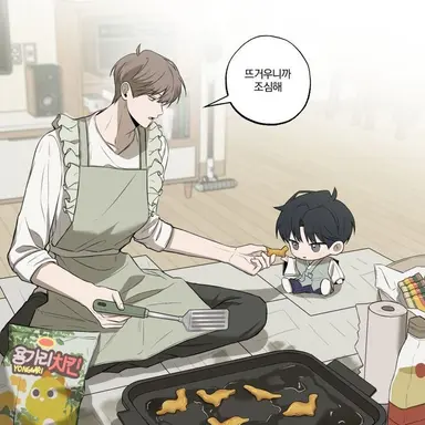 Profile image of 김하민