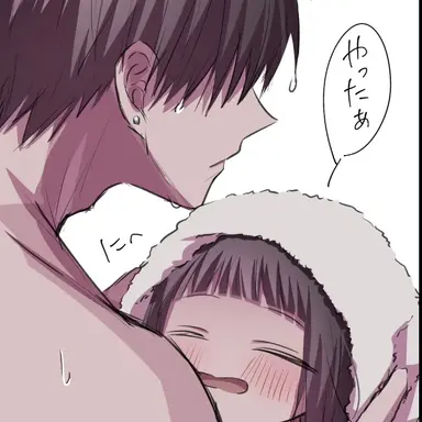 Profile image of 橙美