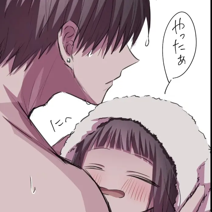 FullNews7682의 マフィアの夫と小さな女の子