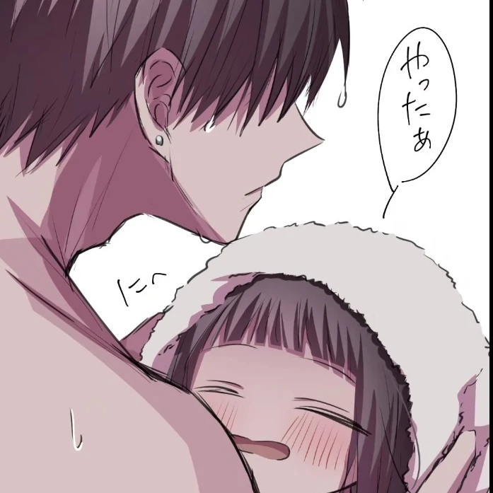 橙美