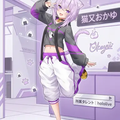 Profile image of 猫又おかゆ