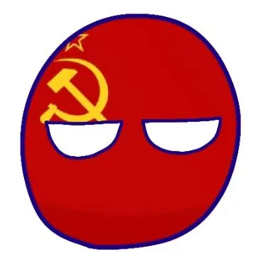 Profile image of ソ連