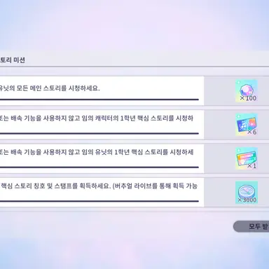 Profile image of 히나카 츠루