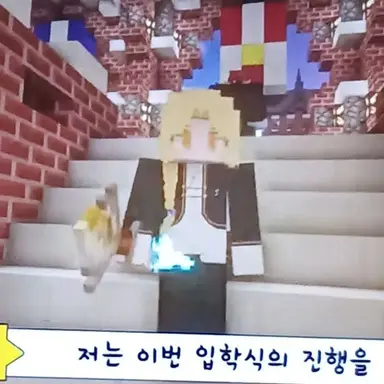Profile image of 제야