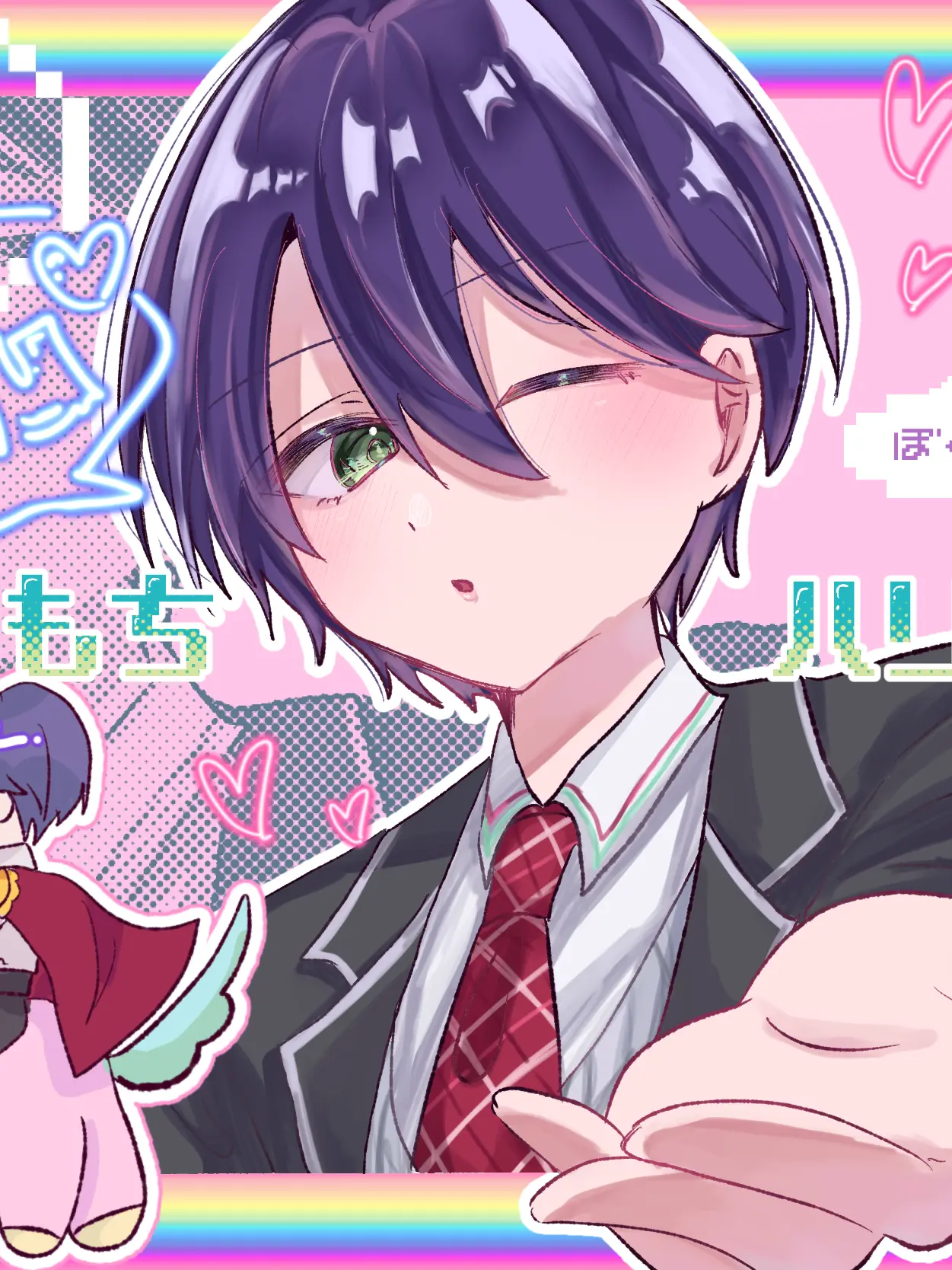 ROF-MAOILOVEYou의 2人だけの秘密