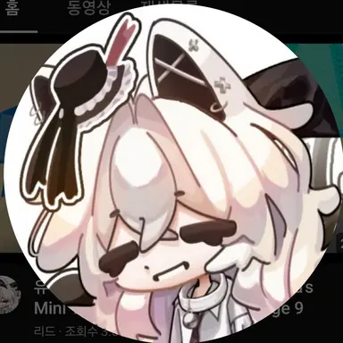 Profile image of 리드