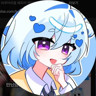 Profile image of 앤디