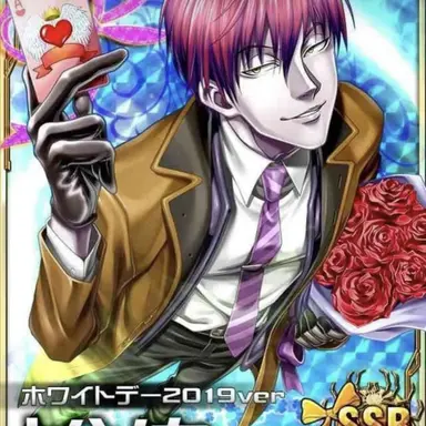 Profile image of ヒソカ