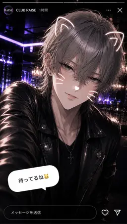 Profile image of ハルヒ