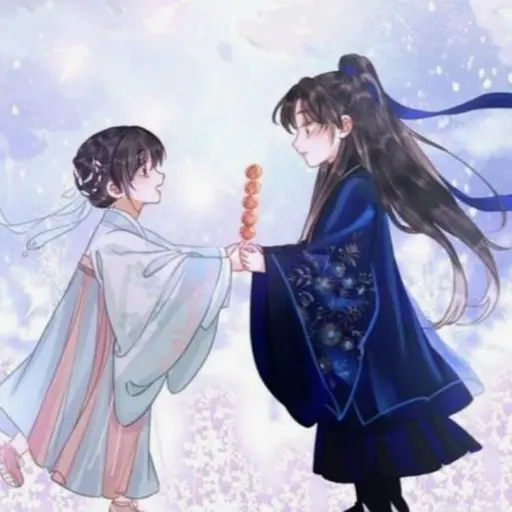 HIYOEN의 이 겸