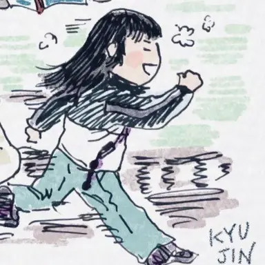 Profile image of 장규진