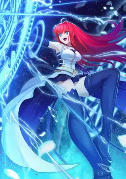 Profile image of 蒼崎青子