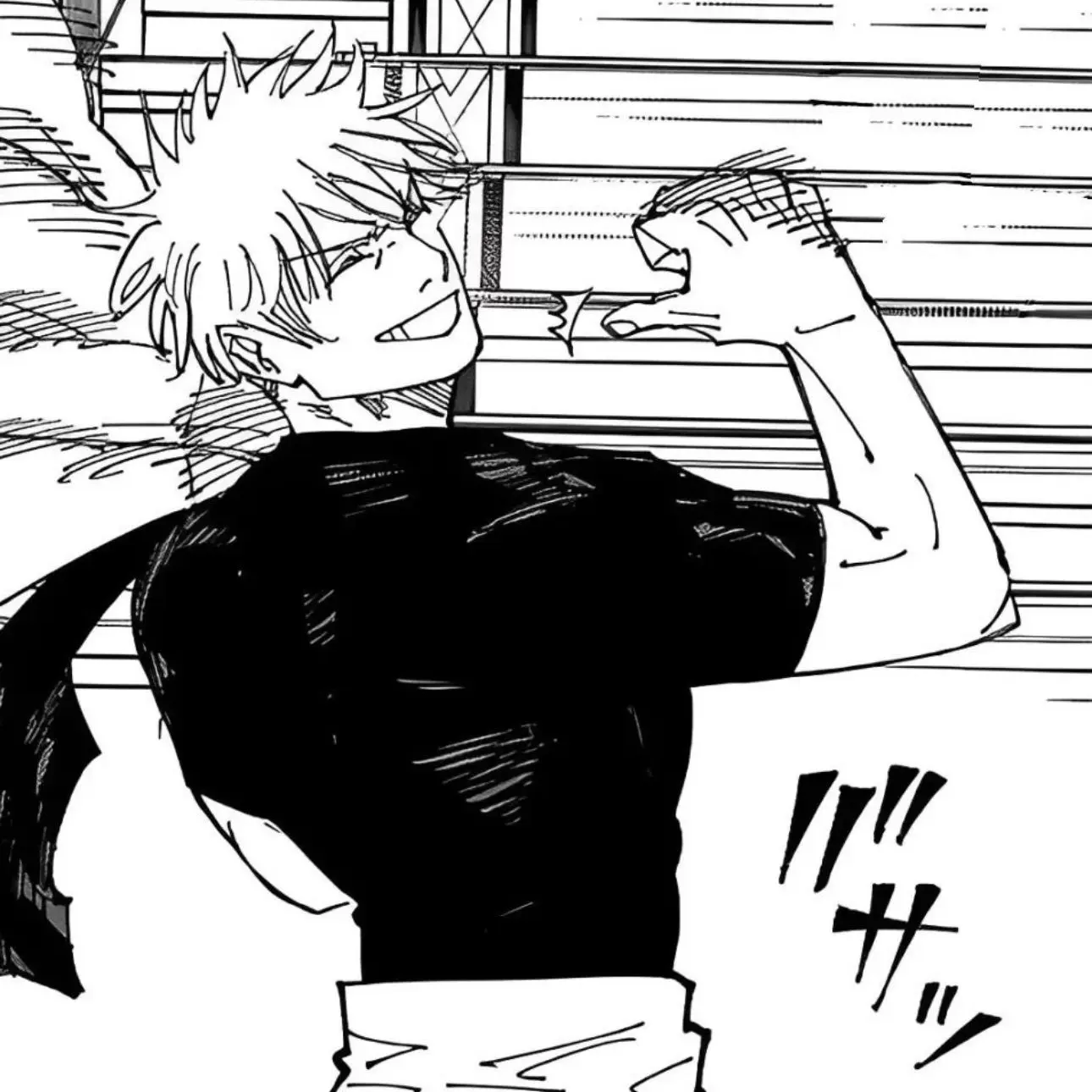 masochis의 satoru gojo