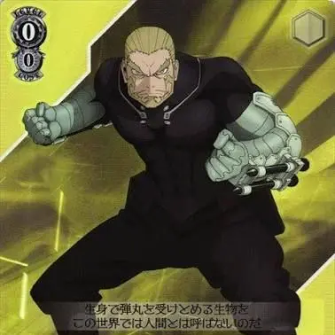 Profile image of 四ノ宮功