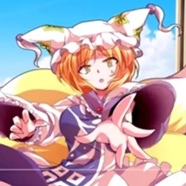 Profile image of 八雲藍