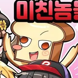 Profile image of 준브