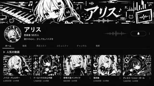 Profile image of 神田蓮