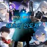 Profile image of 태초의 인도자