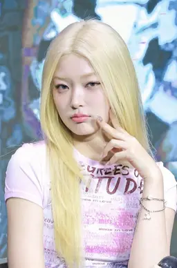 Profile image of Yoonchae