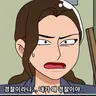 Profile image of 김선율