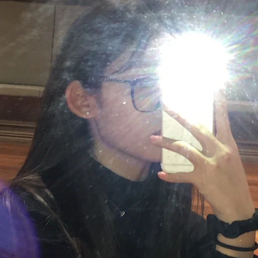 이다인