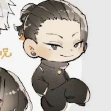 Profile image of 夏油 傑
