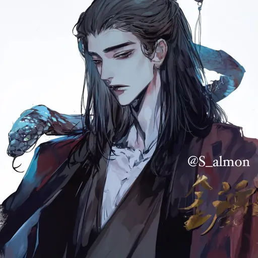 S_almon의 강 운
