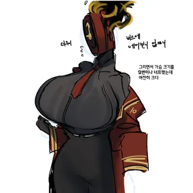 Profile image of 단테