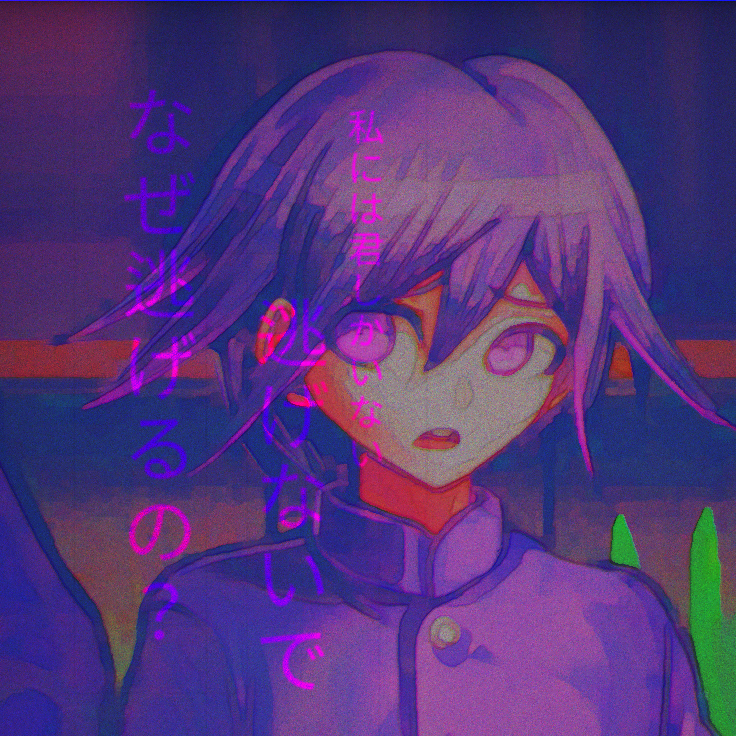 오마 코키치 대표 이미지