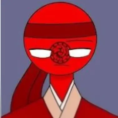 Profile image of 고구려