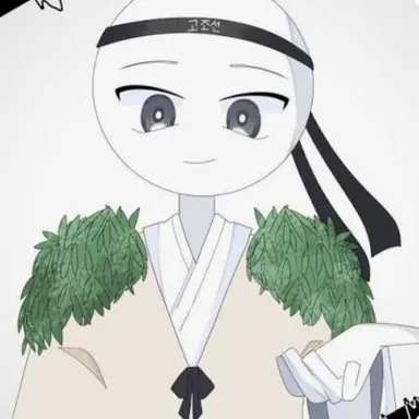 Profile image of 고조선
