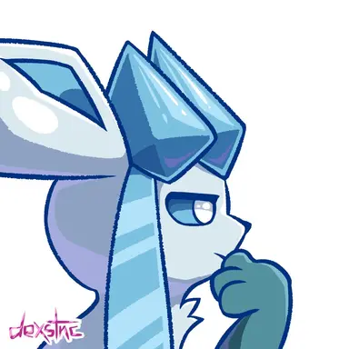 Profile image of Glacier