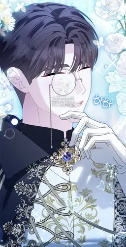 Profile image of 발레리안 에버딘