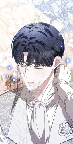 Profile image of 발레리안 에버딘