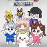 캐릭터 프로필 이미지