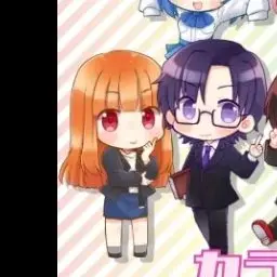 Profile image of えと