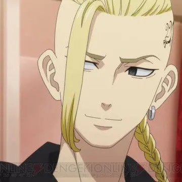 Profile image of ドラケン