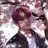 Minho