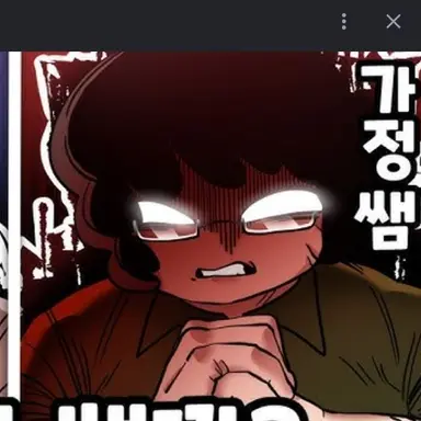 Profile image of 가정쌤