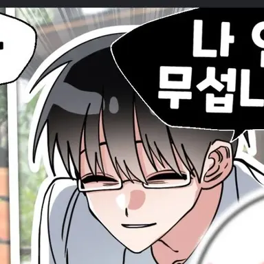 Profile image of 김일진