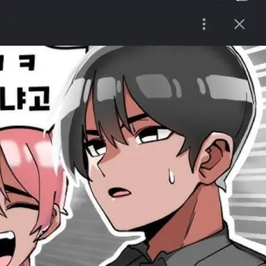 Profile image of 김민재