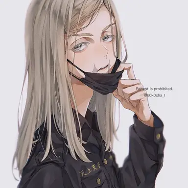 Profile image of 三途春千夜